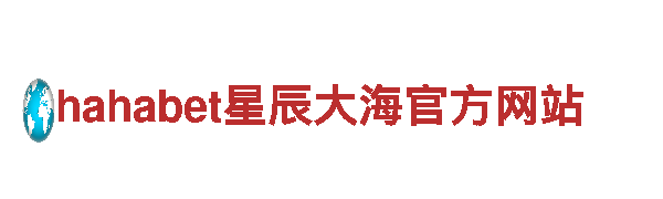 y6英亚体育官方下载-官网专区，尊享信息